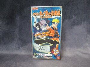 新品未開封 食玩 ナルト木ノ葉の忍者証 木ノ葉 額当て イタチver　なりきり　コスプレ