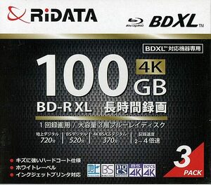 【ゆうパケット対応】RiTEK ブルーレイディスク RIDATA BD-R520PW4X.3P SC A BD-R XL 4倍速 3枚組 [管理:1000024072]