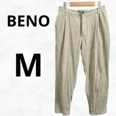 【BENO】ビーノ コーデュロイテーパードパンツ（M）ベージュ コットン 綿