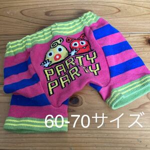 used即決送料無料♪PARTY PARTY パーティ　パーティ　スパッツ　パンツ　ズボン　60-70サイズ