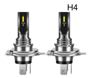 H4 LED ヘッドライト Kei HN22S HN11・12・21・22S CSPチップ ファンレス仕様 ハロゲン仕様車 ホワイト