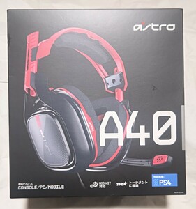 ASTRO ゲーミングヘッドセット A40 ブラック/レッド 中古・美品　動作確認済