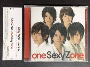 ③ / プロモ(非売品) / 帯付き / 美品 / Sexy Zone / one Sexy Zone / 通常盤 / セクシーゾーン / サンプル盤