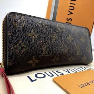 極美品/鑑定済●LOUIS VUITTON ルイヴィトン メンズ ジッピーウォレット 長財布 ポルトフォイユ クレマンス モノグラム レザー 本革