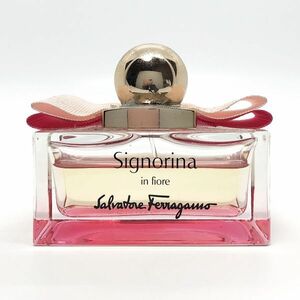 FERRAGAMO サルヴァトーレ フェラガモ シニョリーナ イン フィオーレ EDT 50ml ☆残量たっぷり　送料350円