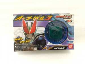 SGオーメダル NEW電王 仮面ライダーオーズ 