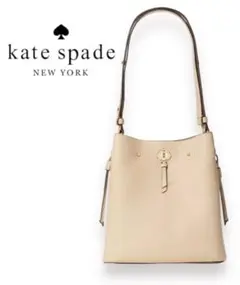 極美品☆ Kate Spade マーティ バケット　2WAY ショルダーバッグ