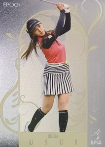 臼井麗香　EPOCH JLPGA トレーディングカード TOP PLAYERS2024 85　　　　 / 女子プロゴルフ