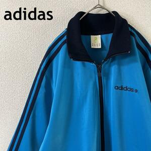 U3adidas トラックジャージ　バイカラー　ストライプ　ジップアップＬメンズ