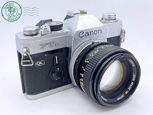 BA0604556　● Canon FTb QL キヤノン CANON LENS FD 50mm 1:1.4 S.S.C. フィルムカメラ 一眼レフ 中古