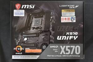 ジャンク MSI X570 UNIFY マザーボード