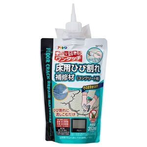 アサヒペン 床用ひび割れ補修材(コンクリート用) 350ml W112 グレー 〔北海道・沖縄・離島配送不可〕