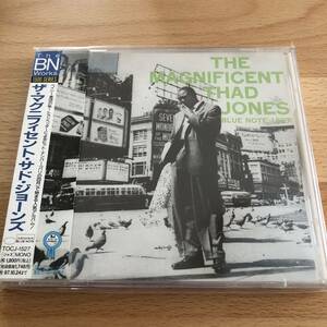 【帯付/CD】サド・ジョーンズ／ザ・マグニフィセント