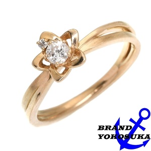 827 festaria フェスタリア K18YG D0.126ct D0.007ct ヘキサゴンフラワー リング 11号 18金 750 イエローゴールド ダイヤ 女性 送料無料