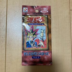 新品未開封　遊戯王 vol.4 1パック