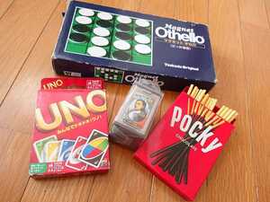 ゲーム　色々セット　ツクダオリジナル　マグネットオセロ　UNO ウノ　ポッキー　花札　クリスマス　お正月　パーティーに