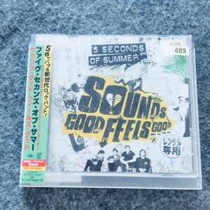 5SOS 5 SECONDS OF SUMMER　SOUNDS GOOD FEELS GOOD　CD　洋楽