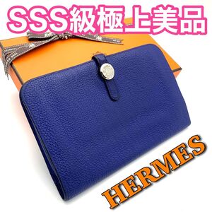 HERMES エルメス ドゴン エプソン ブルー 二つ折り財布 長財布 I63