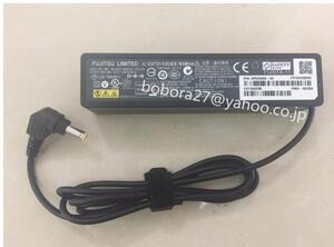 新品 富士通 LIFEBOOK AH56/K、AH45/K、AH42/K、AH40/K、AH30/K 電源 ACアダプター 19V 3.42A 65W 充電器 ACコード付属