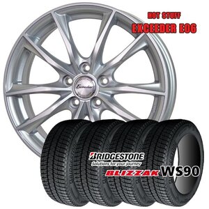 205/60R16 スタッドレスセット 1台分 ブリヂストン ブリザック WS90 E06 MSL 16インチ×6.5J +48 5H-100 タイヤ 2023-2024製 冬用 BLIZZAK