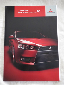 三菱 ランサーエボリューションⅩ 2007年10月 カタログ 絶版 当時物 MITSUBISHI RANCER EVOLUTION CBA-CZ4A 4B11 DCT RALLIART