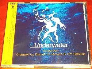 ●Underwater●2CD●Darren Emerson Tim Deluxe Ian Pooley Vince Watson Gus Gus