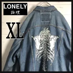 【希少】LONELY 論理 リーバイス リメイク ボーン XL 70507