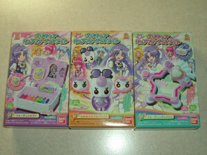 バンダイ 食玩　ハピネスチャージプリキュア　キュアフォーチュンメイト 全3種　フォーチュンピアノ　フォーチュンタンバリン　ぐらさん