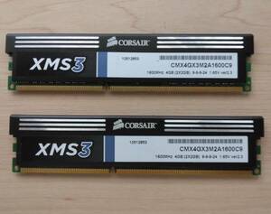 D35 メモリ デスクトップ用 CORSAIR XMS3 1600MHz 2GBx2 CMX4GX3M2A1600C9 2枚