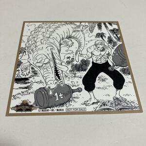 ONE PIECE ワンピース バースデーセレブレーション 原作扉絵イラスト ミニ色紙風イラストシート ゾロ 麦わらストア 2017 非売品