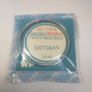 [未使用] 320T04AN セイコー純正 プラスチック 風防 PF32 391 セイコーファイブ デラックス 未開封