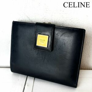 ヴィンテージ CELINE オールド セリーヌ 二つ折り 財布 レザーウォレット 本革 コンパクト ブランドロゴ ゴールド金具 黒 ブラック がま口