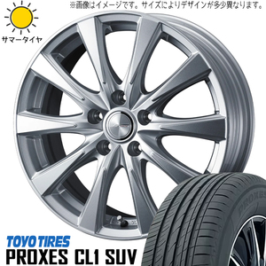 225/60R18 サマータイヤホイールセット アルファード etc (TOYO PROXES CL1 SUV & JOKER SPIRITS 5穴 120)