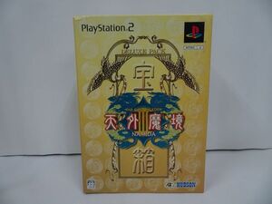 ★PS2【天外魔境 III NAMIDA】 宝箱 デラックスパック/ほぼ新品 /FAR EAST OF EDEN 3 HUDSON