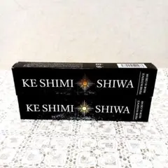 KESHIMISHIWA　新品 未開封　ケシミシワ クリーム