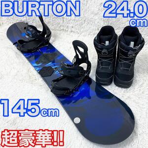 【超豪華】BURTON CLASH バートン クラッシュ レディース レディス 女性用 スノーボード スノボー 3点セット 145cm 24cm