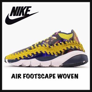 【良品】NIKE AIR FOOTSCAPE WOVEN ナイキ エア フットスケープ ウーブン チャッカ イヤー・オブ・ザ・ホース スニーカー 靴 649790-400