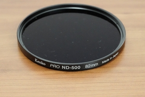 kenko ND-500 82mm φ82 NDフィルター　減光　日食　滝