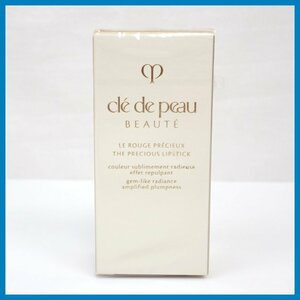 ★新品 資生堂 Cle de Peau Beaute/クレドポーボーテ ル・ルージュプレシュー 1 4g/口紅/コスメ/化粧品&0897105216