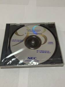 8【未使用】PC-9821　チュートリアルCD-ROM　　NEC