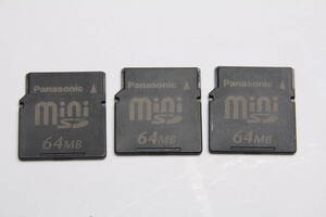 miniSDカード 64MB Panasonic 　●3枚セット●