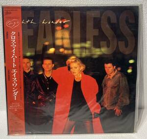 『9003』 LPレコード Fearless クロス・マイ・ハート　Eighth Wonder エイス・ワンダー