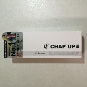 3341円引きスタート　CHAP UPチャッチアップ