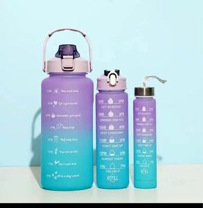 水筒 ウォーターボトル 2000ml/900ml/500ml 3点セット