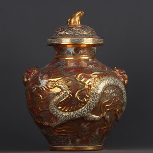 1~PP7588 中国磁器 陶芸 磁器『元代青花釉里紅金浮彫海竜紋獣耳狗頭缶』施釉陶 古代工芸品 陶芸 精美彫 置物 收藏品