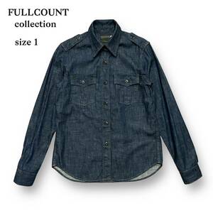 超美品 FULLCOUNT collection Army 長袖 ワーク シャツ デニム 濃紺 フルカウント コレクション トップス サイズ 1