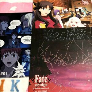 Fate/stay night UBW Unlimited Blade Works cafe ランチョンマットケース クリアファイル ランチョンマット 士郎 セイバー 凛 キャスター