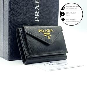 極美品◆PRADA 三つ折り財布 ヴィッテロムーブ 金ロゴ ブラック