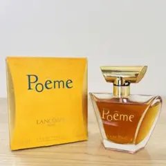 ランコム ポエム オードパルファム 50ml