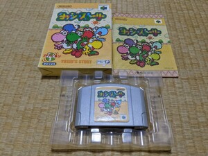 ニンテンドー64 　ソフト　 ヨッシーストーリー